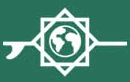 Born in Andalucía